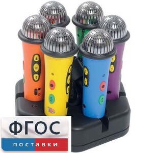 Комплект микрофонов для развития речевых навыков - fgospostavki.ru - Ейск