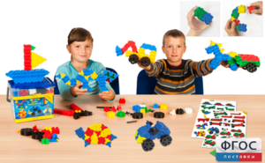 Конструктор Природа и техника (200 деталей) - fgospostavki.ru - Ейск