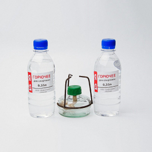 Набор 25 Для проведения термических работ - fgospostavki.ru - Ейск