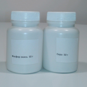 Набор 7 ОС Огнеопасные вещества - fgospostavki.ru - Ейск