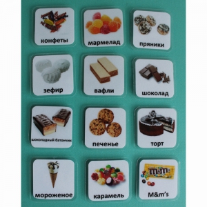 Набор карточек "Сладости" - fgospostavki.ru - Ейск