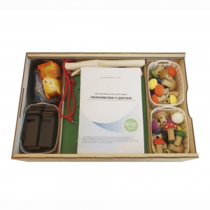 Комплект методических материалов "Знакомство с цветом" - fgospostavki.ru - Ейск