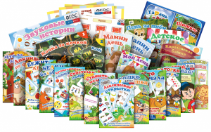 Набор карточек "Игры с логопедом" - fgospostavki.ru - Ейск