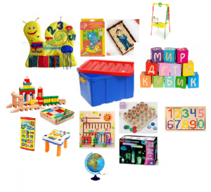 Обучающий набор для слабовидящих - fgospostavki.ru - Ейск