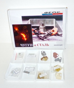 Коллекция "Чугун и сталь" - fgospostavki.ru - Ейск