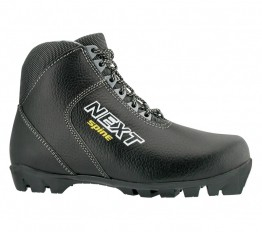 Ботинки Next 27 кожа - fgospostavki.ru - Ейск