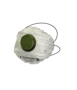 Респиратор Р-2У - fgospostavki.ru - Ейск