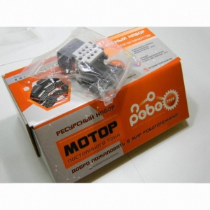 Детский конструктор по образовательной робототехнике "Ресурсный набор РОБОТРЕК "МОТОР ПОСТОЯННОГО ТОКА" - fgospostavki.ru - Ейск