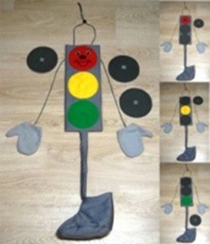 Костюм "Светофор" - fgospostavki.ru - Ейск