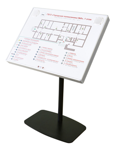 Тактильно-звуковая мнемосхема в комплекте со стойкой (наклонная стойка) - fgospostavki.ru - Ейск