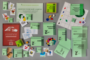 Диагностический чемодан Семаго - fgospostavki.ru - Ейск