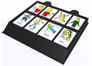 Игровой коммуникатор 8-и кнопочный 12 уровней - fgospostavki.ru - Ейск