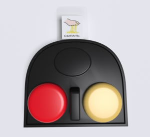 Игровой коммуникатор 2-х кнопочный №2 - fgospostavki.ru - Ейск