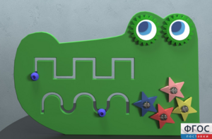 Бизиборд «Крокодил» - fgospostavki.ru - Ейск