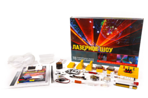 Набор для опытов "Лазерное шоу" - fgospostavki.ru - Ейск