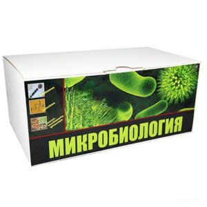 Набор для выращивания бактерий - fgospostavki.ru - Ейск