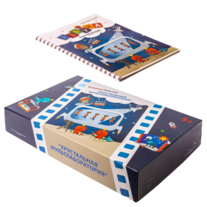 Хрустальная мультлаборатория - fgospostavki.ru - Ейск