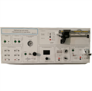 Типовой комплект учебного оборудования "Промышленные датчики", исполнение моноблочное ручное  - fgospostavki.ru - Ейск