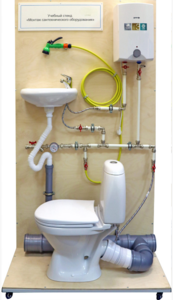 Учебный стенд «Монтаж сантехнического узла» - fgospostavki.ru - Ейск