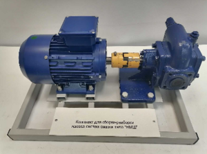 Комплект для сборки-разборки насоса систем смазки типа НМШ - fgospostavki.ru - Ейск