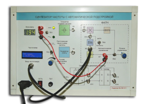 Синтезатор частоты с автоматической подстройкой - fgospostavki.ru - Ейск