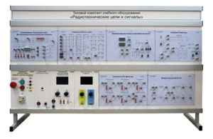 Комплект лабораторного оборудования «Радиотехнические цепи и сигналы №2»  - fgospostavki.ru - Ейск