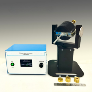 Типовой комплект учебного оборудования "Гироскоп" - fgospostavki.ru - Ейск