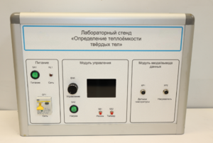 Типовой комплект учебного оборудования «Определение теплоёмкости твердых тел» - fgospostavki.ru - Ейск