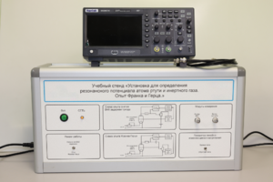 Учебный лабораторный стенд «Установка для определения резонансного потенциала атома инертного газа. Опыт Франка и Герца» - fgospostavki.ru - Ейск