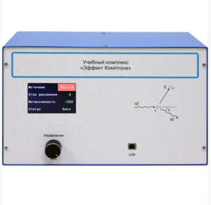 Учебный комплекс «Эффект Комптона»  - fgospostavki.ru - Ейск