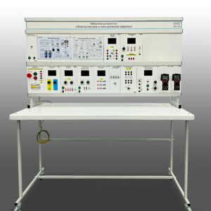 Учебно лабораторный стенд "Электротехника и электрические машины"  - fgospostavki.ru - Ейск