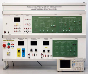 Учебно лабораторный комплекс «Аналоговая электроника»  - fgospostavki.ru - Ейск