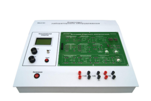 Учебный лабораторный стенд "Источники вторичного электропитания"  - fgospostavki.ru - Ейск