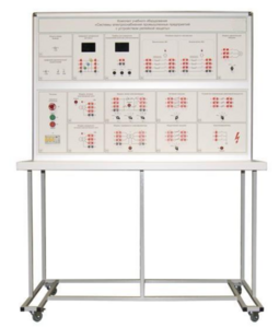 Стенд "Системы электроснабжения промышленных предприятий с устройством релейной защиты" - fgospostavki.ru - Ейск
