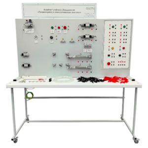 Типовой комплект учебного оборудования «Пневмопривод и электропневмоавтоматика» (22 лабораторные работы) - fgospostavki.ru - Ейск