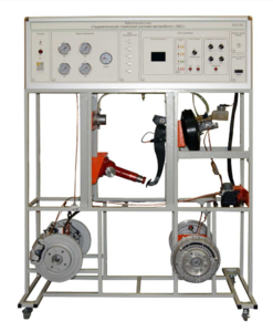 Учебный лабораторный стенд «Гидравлическая тормозная система автомобиля с АБС» - fgospostavki.ru - Ейск
