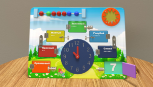 Настенная панель «Изучение цифр и цветов» - fgospostavki.ru - Ейск