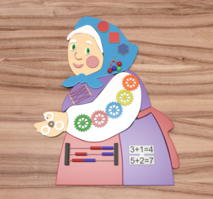 Бизиборд «Моя бабушка» - fgospostavki.ru - Ейск