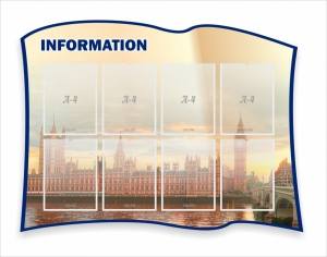 Стенд резной "Информация" Вариант 9 - fgospostavki.ru - Ейск