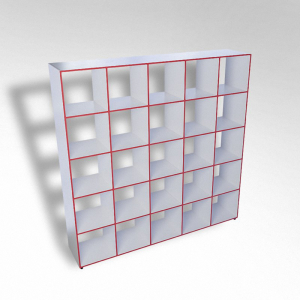 Шкаф открытый многосекционный ТР25 ЛДСП - fgospostavki.ru - Ейск