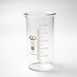 Стакан лабораторный высокий 600 мл. - fgospostavki.ru - Ейск
