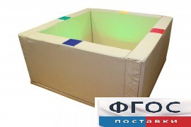 Сухой бассейн интерактивный с кнопками-переключателями (217х217х66 сантиметров) - fgospostavki.ru - Ейск