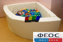 Сухой бассейн в форме 1/4 круга с клавишами управления (150х150х66 сантиметров) - fgospostavki.ru - Ейск