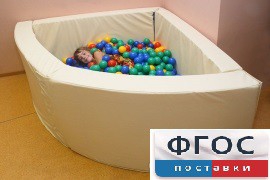 Сухой бассейн в форме 1/4 круга (150х150х66 сантиметров) - fgospostavki.ru - Ейск