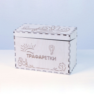 «Трафаретки» - Трафареты для письма и рисования детям - fgospostavki.ru - Ейск