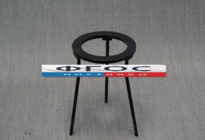 Подставка-тренога - fgospostavki.ru - Ейск