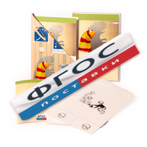 Программа компьютерной обработки и тестирования с авторским руководством В.М. Астапова «Тест тревожности Р. Тэммл, М. Дорки и Ф. Амен» - fgospostavki.ru - Ейск