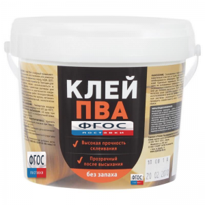 Клей поливинилацетат - fgospostavki.ru - Ейск