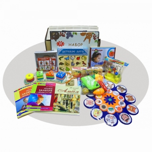 Волшебный "Ларчик педагога" (от 1 до 3 лет) - fgospostavki.ru - Ейск