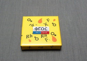 Модель-аппликация Наследование резус-фактора (набор из 24 карточек) - fgospostavki.ru - Ейск